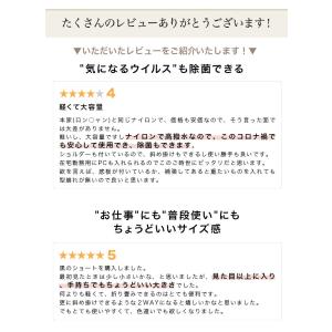 ナイロン トートバッグ ファスナー付き レディ...の詳細画像2