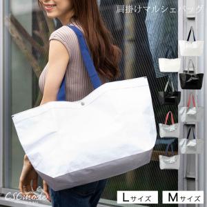 Disney（ディズニー） Happiest Celebration ショッピングバッグ