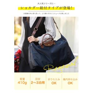 ボストンバッグ 旅行バッグ ナイロン ショルダ...の詳細画像1