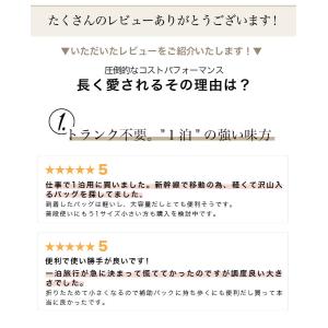 旅行バッグ ショルダーバッグ ボストンバッグ ...の詳細画像2