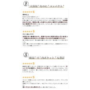 旅行バッグ ショルダーバッグ ボストンバッグ ...の詳細画像3