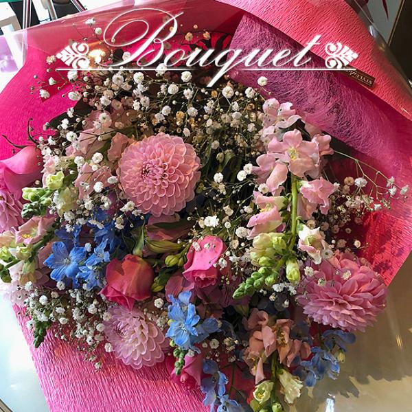 お花のブーケ 花束 150束 フラワーギフト フラワーアレンジメント プレゼント お祝い 誕生日 記...