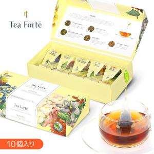 ティーフォルテ TEA FORTE ソレイユ シングル 10個入り 紅茶 ギフト ティーバッグ ボックス オーガニック ハーブティー 詰め合わせ おしゃれ 人気｜mode34