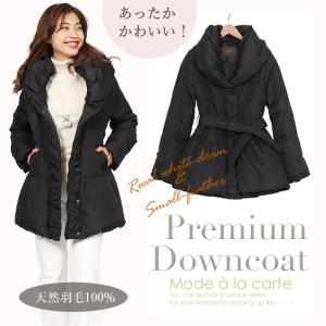 ダウンコート レディース 上品 きれいめ ミディアム丈 ハーフ ショート ダウンジャケット 軽量 すっきり あたたかい