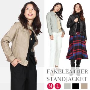 ジャケット レディース 40代 秋服 ライダース ジャケット