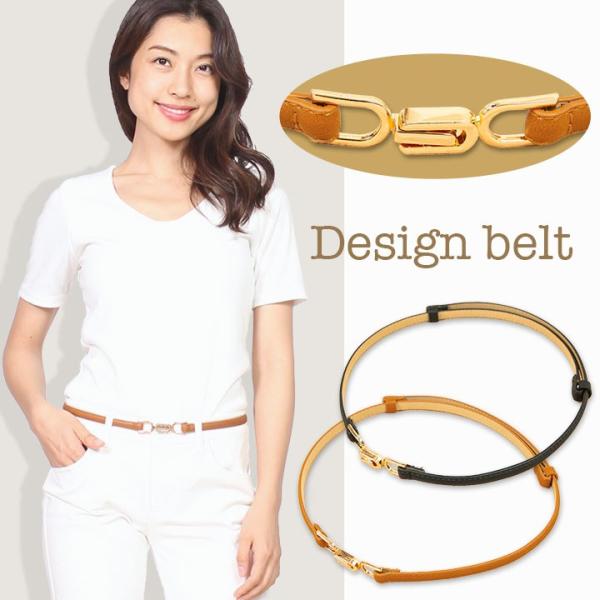 ベルト レディース 長さ調節 自由 おしゃれ 細ベルト 長め ウエストマークベルト 細 スーツ かわ...