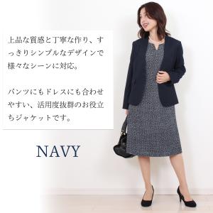 ジャケット レディース ノーカラー 50代 4...の詳細画像2