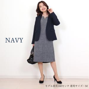 ジャケット レディース ノーカラー 50代 4...の詳細画像4