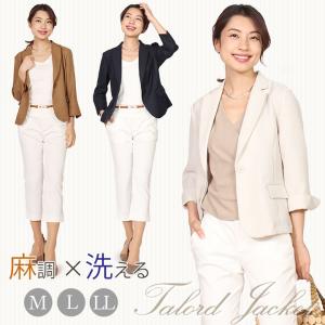 テーラードジャケット ジャケット レディース 40代