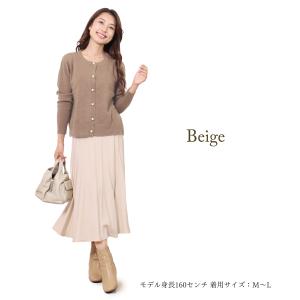 スカート ロングスカート ニットスカート レデ...の詳細画像1