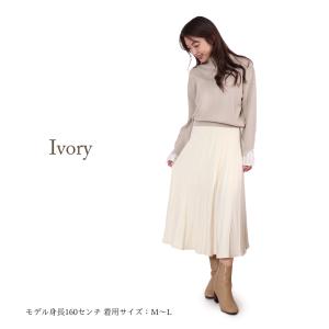 スカート ロングスカート ニットスカート レデ...の詳細画像3