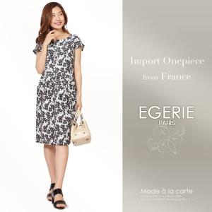 フランス製 ワンピースの商品一覧 通販 Yahoo ショッピング