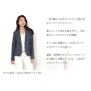 ジャケット レディース テーラードジャケット ...の詳細画像1