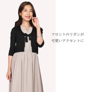 カーディガン レディース 夏 ショート丈 ボレ...の詳細画像2