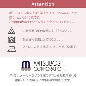 グログランリボン グログランテープ 全15色 ...の詳細画像5