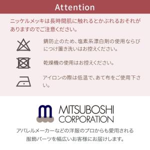 コンチョボタン 飾りボタン 手芸 2個〜4個 ...の詳細画像5