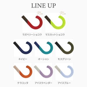 傘の柄カバー 全8色 レギュラーサイズ 傘 目...の詳細画像3