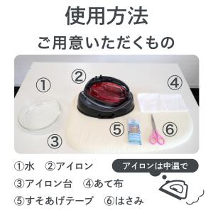 日本製 裾上げテープ 裾直し 簡単 アイロン ...の詳細画像4