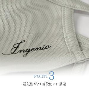 布マスク 洗える おしゃれ 息がしやすい 大き...の詳細画像4