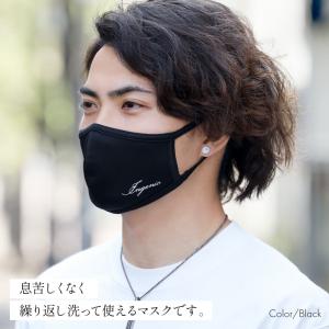 布マスク 洗える おしゃれ 息がしやすい 大き...の詳細画像1