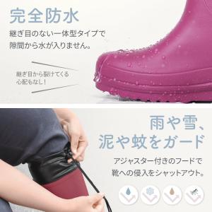 長靴 レディース 軽量 大きいサイズ 農作業 ...の詳細画像4