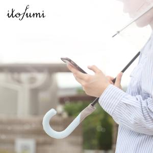 傘 持ち手カバーの商品一覧 通販 Yahoo ショッピング