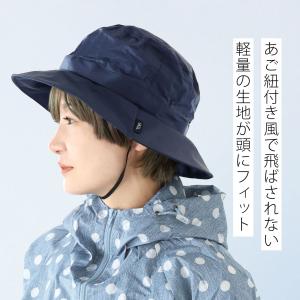 防水ハット 雨 帽子 アウトドア レディース ...の詳細画像1