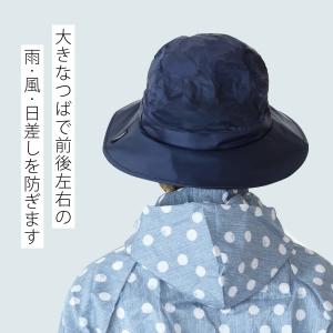 防水ハット 雨 帽子 アウトドア レディース ...の詳細画像2