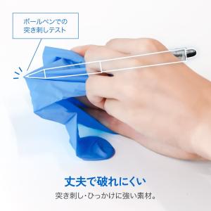 ニトリル手袋 青 100枚 S/M/L 作業用...の詳細画像3