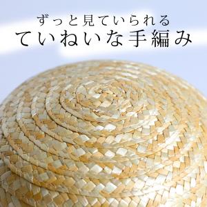 麦わら帽子 農作業 メンズ 3タイプ トルーマ...の詳細画像5