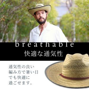 通芯草 カウボーイハット 軽い 汗取り 天然草...の詳細画像4