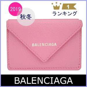 バレンシアガ 財布 ミニ 新作 レディース三つ折財布 の商品一覧 財布 財布 帽子 ファッション小物 ファッション 通販 Yahoo ショッピング