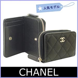 シャネル CHANEL コインケース 財布 キャビアスキン ココマーク ゴールド AP1958