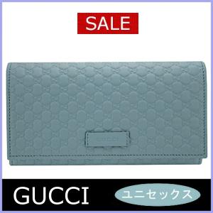 グッチ GUCCI 財布 レディース 長財布 グッチシマ ブルー アウトレット 449396