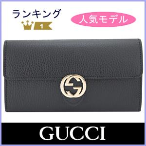 グッチ GUCCI 財布 レディース 長財布 新品 黒/ブラック 615524