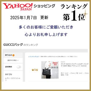 グッチ GUCCI バッグ ショルダーバッグ ...の詳細画像1