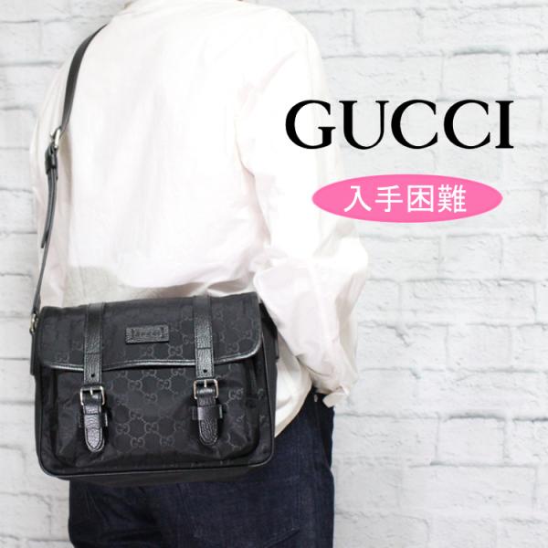 グッチ GUCCI バッグ メンズ ショルダーバッグ 斜め掛け メンズバッグ 新品 アウトレット 5...