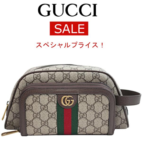 グッチ GUCCI バッグ メンズ セカンドバッグ メンズバッグ グッチメンズ 新品 GGスプリーム...