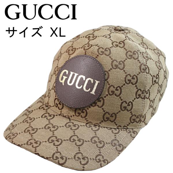 グッチ GUCCI キャップ ベースボール サイズXL GGキャンバス メンズ レディース 帽子 新...