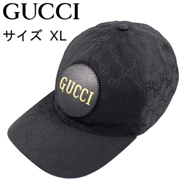 グッチ GUCCI キャップ ベースボール サイズXL GGキャンバス メンズ レディース 帽子 新...