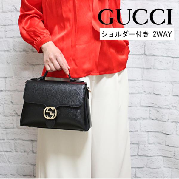 グッチ GUCCI バッグ ハンドバッグ ショルダーバッグ 2WAY 新品 レディースバッグ 510...