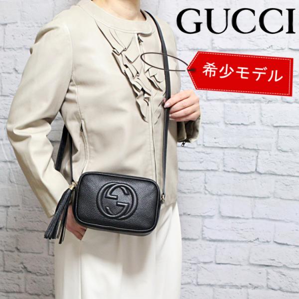 グッチ GUCCI バッグ ショルダーバッグ レディースバッグ ポシェット 新品 ソーホー 斜め掛け...