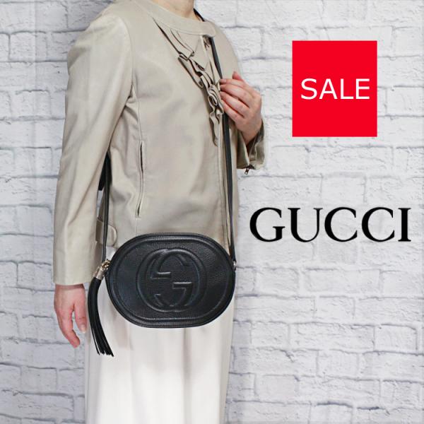 グッチ GUCCI バッグ ショルダーバッグ レディース ポシェット 斜め掛けショルダー 新品 ソー...