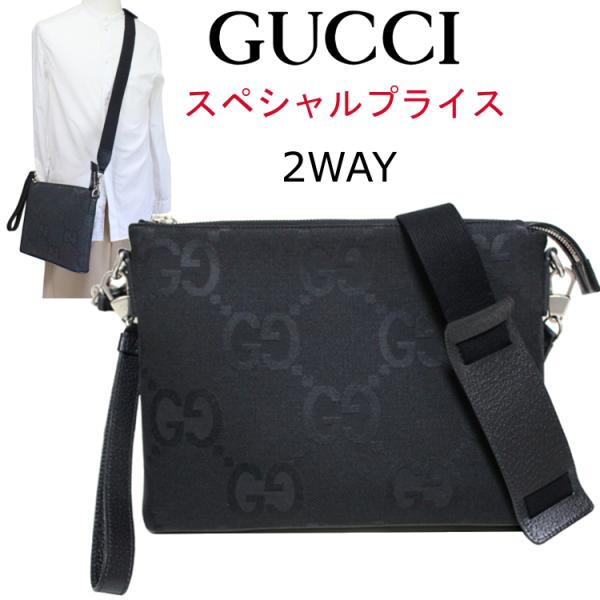 グッチ GUCCI バッグ メンズ 新作 メッセンジャーバッグ ショルダーバッグ クラッチバッグ メ...