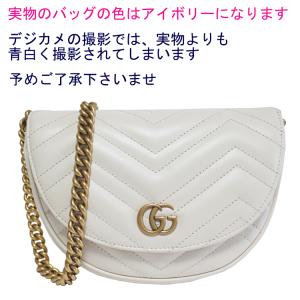 グッチ GUCCI チェーンバッグ ポシェット...の詳細画像1
