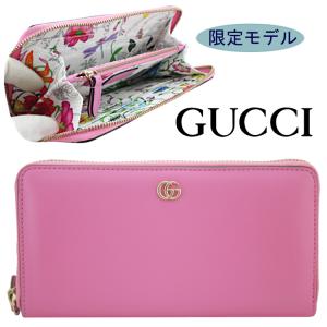 グッチ GUCCI 財布 レディース 長財布 ラウンドファスナー長財布 フローラ ピンク 新品 アウトレット 837413