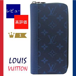 ルイヴィトン財布 メンズ 新作 ファッション の商品一覧 通販 Yahoo ショッピング