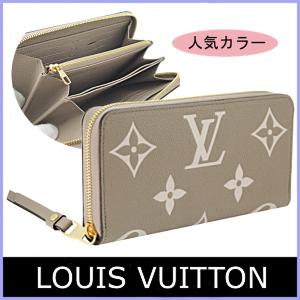 ブランド バッグ 財布 MODEL - ルイヴィトン バッグ 財布 ネックレス ...