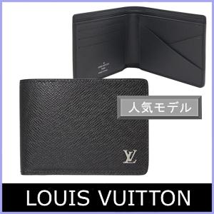 ルイヴィトン 財布 新作 メンズ 長財布 ポルトフォイユ・ブラザ タイガ