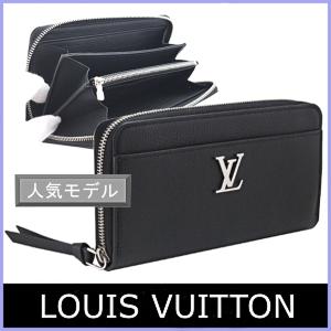 ブランド バッグ 財布 MODEL - ルイヴィトン バッグ 財布 ネックレス ...